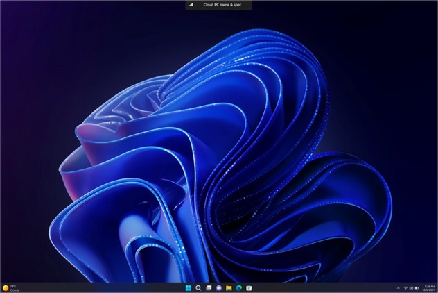 فضای مجازی  Windows 365 Boot