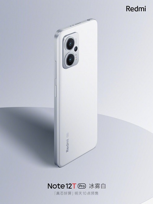 مشخصات  گوشی Redmi Note 12T Pro