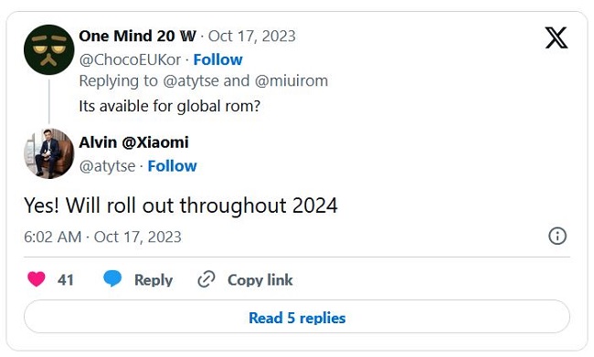 سیستم عامل HyperOS  شیائومی