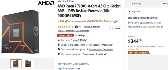 کاهش قیمت  پردازنده Ryzen 7 7700X