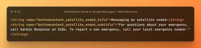 پیام ماهواره ای اندروید با گارمین