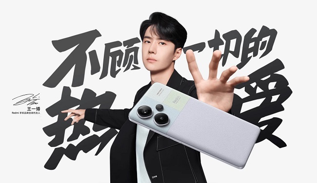 شیائومی ردمی نوت 13 پرو پلاس