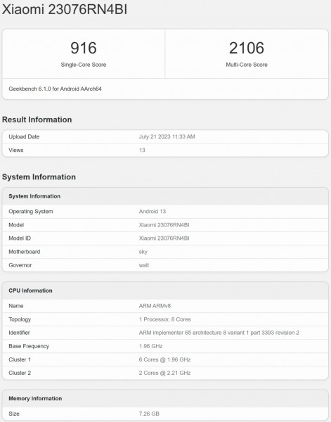 بنچمارک  Redmi 12 5G