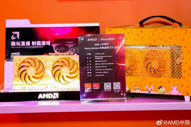 سیستم مجهز به Radeon RX 7600 Party Animals