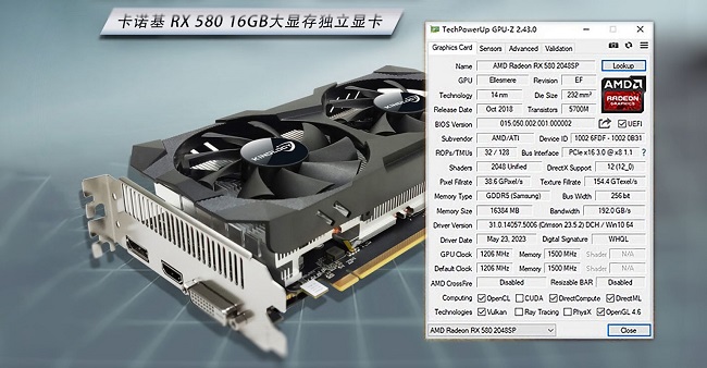  نسخه 16 گیگابایتی Radeon RX 580