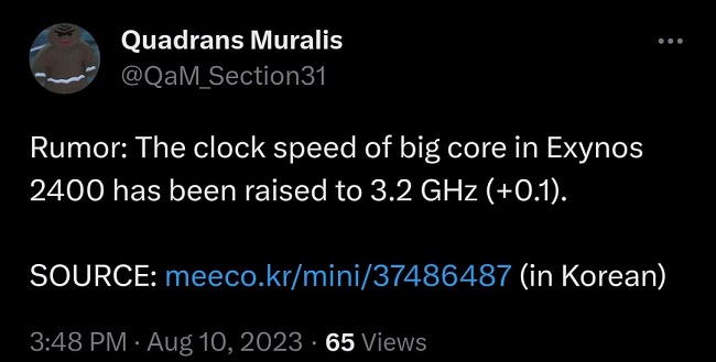 فرکانس اگزینوس 2400