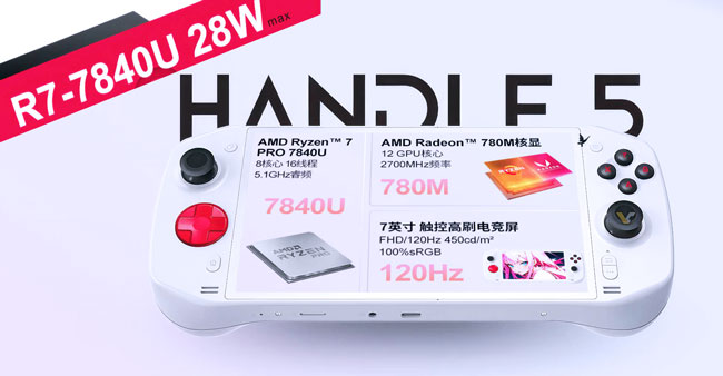 کنسول بازی Terrans Force 5