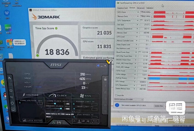 کارت گرافیک دسکتاپ RTX 4080M
