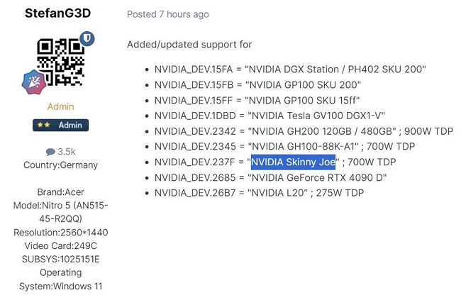 تراشه Skinny Joe انویدیا