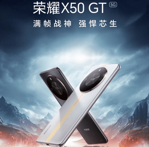 دوربین گوشی X50 GT آنر