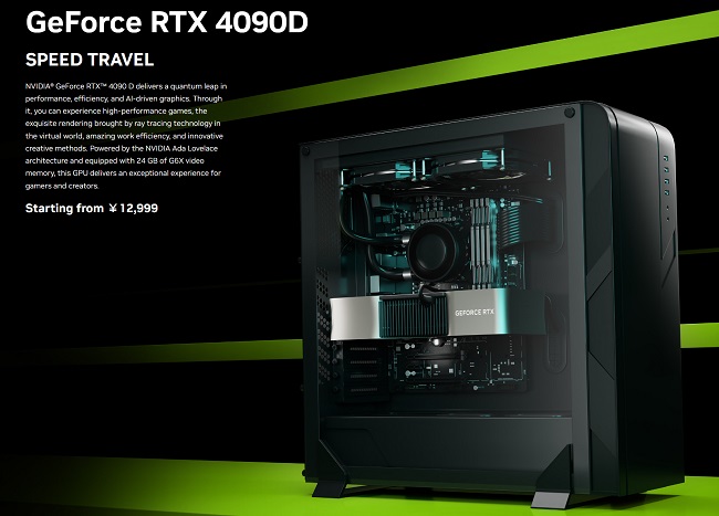 معرفی کارت گرافیک RTX 4090D انویدیا