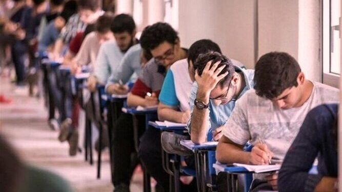 قطعی اینترنت امتحان نهایی