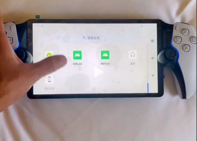 کنسول project q سونی