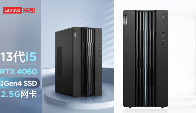 کارت گرافیک lenovo rtx 4060