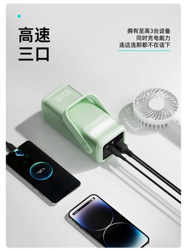 قیمت پاوربانک romoss quick-charge