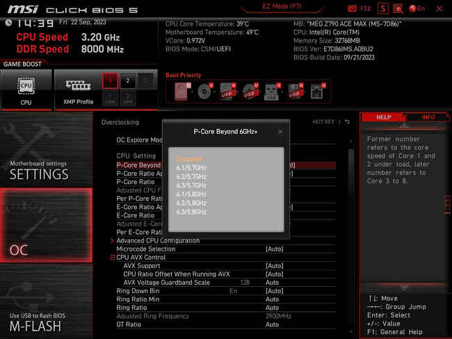 بروزرسانی مادربرد ام اس آی
