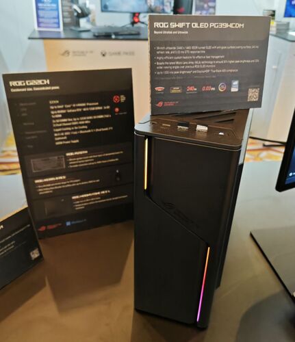 برند nuc extreme