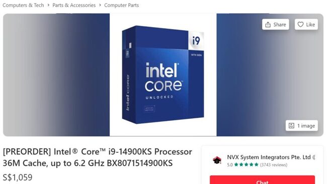 قیمت پردازنده جدید اینتل