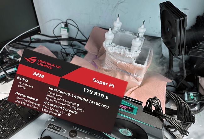 پردازنده core i9-14900k
