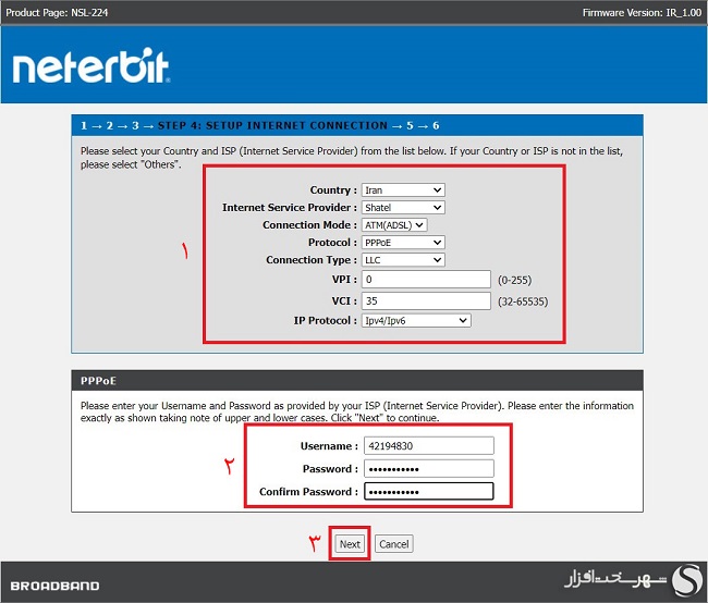 آموزش کانفیگ مودم Neterbit