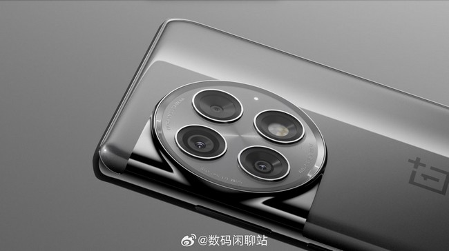 OnePlus-Ace-2-Pro-Leaked-2.jpg