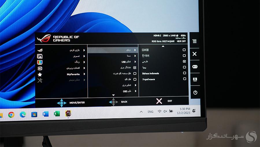 آیا ASUS ROG Strix XG27AQMR مانیتور خوبی است؟