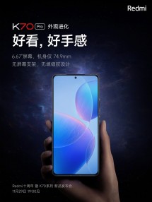 redmi-k70-pro-4.jpg