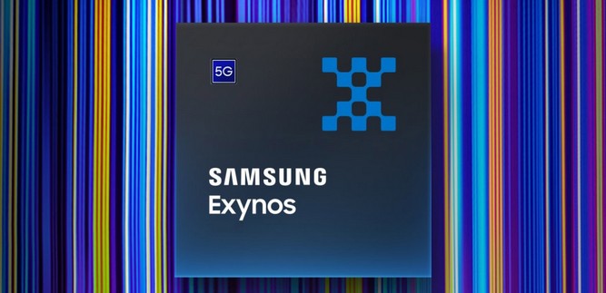 تراشه اگزینوس 2500