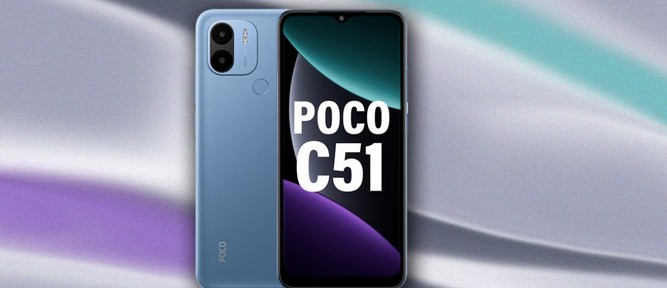 گوشی پوکو C51