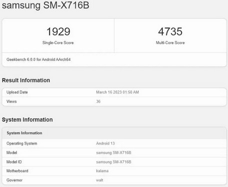 بنچمارک تبلت Galaxy Tab S9