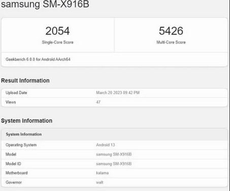 بنچمارک تبلت Tab S9 Ultra