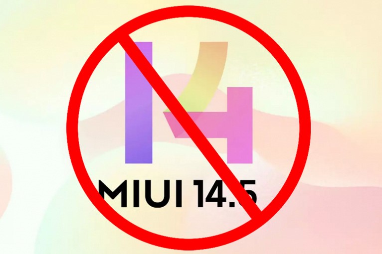 لغو آپدیت MIUI 14.5