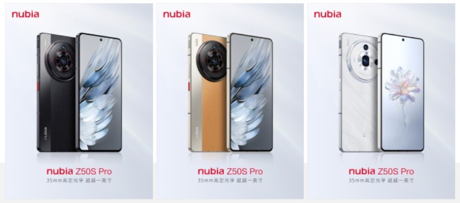 رنگبندی گوشی Nubia Z50S Pro