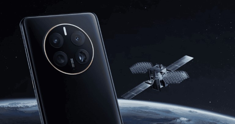 اینترنت ماهواره ای در اندروید 14