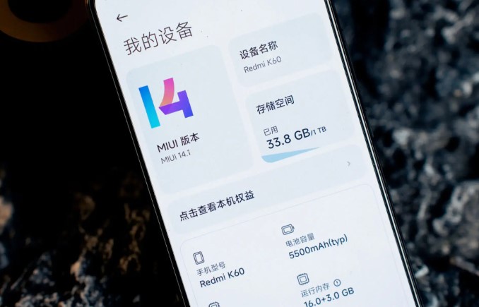 زمان عرضه آپدیت MIUI 14.1