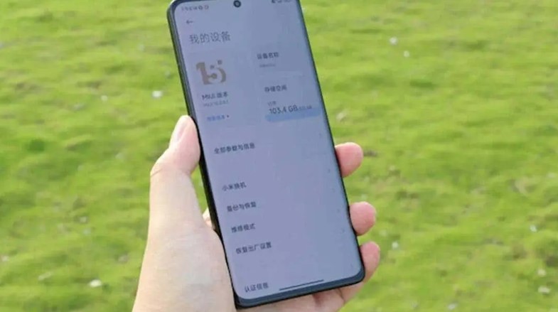 تصویر MIUI 15