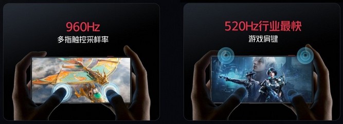 نرخ نوسازی گوشی رد مجیک 8S پرو