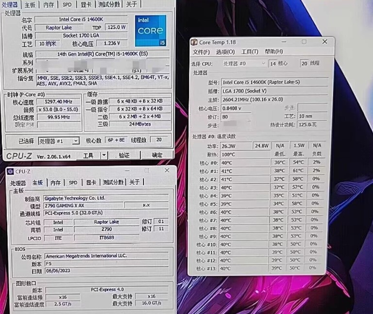 مشخصات پردازنده Core i5-14600K اینتل