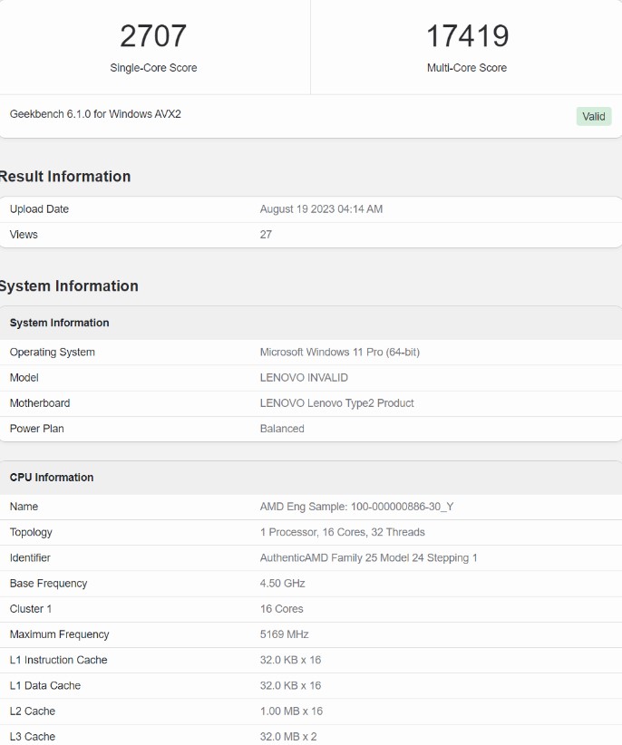 نتایج بنچمارک پردازنده Ryzen Threadripper 7000