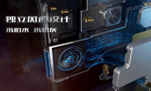 فن خنک کننده درون گوشی