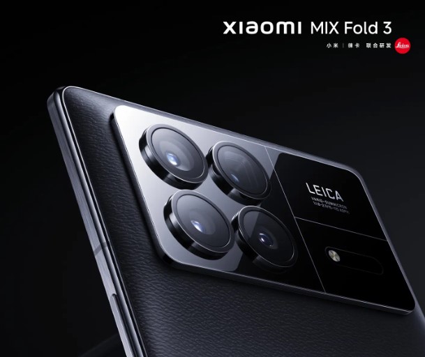 تصویر گوشی MIX Fold 3 شیائومی