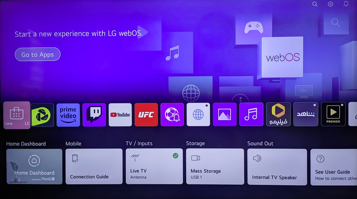 چگونه گوشی خود را به تلویزیون وصل کنیم ؛ تلویزیون ال جی