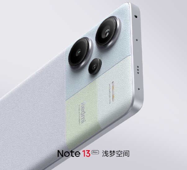 تصویر گوشی‌های سری ردمی نوت 13 شیائومی