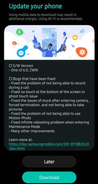 نسخه بتای One UI 6.0 برای گلکسی A53