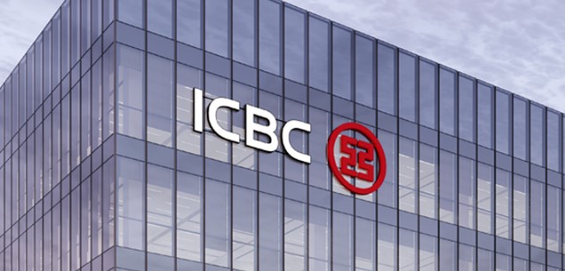 هک شدن بانک ICBC چین