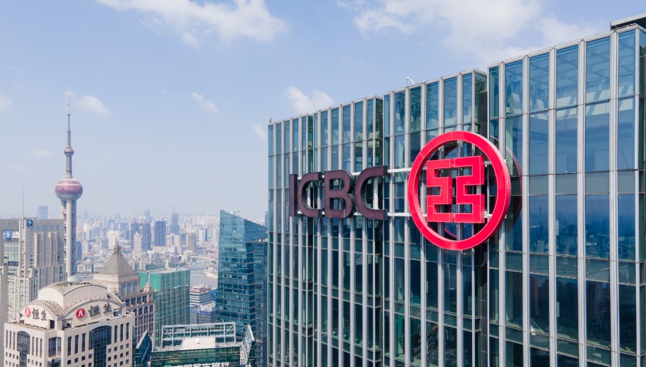 جزئیات بیشتر از هک شدن بانک ICBC چین