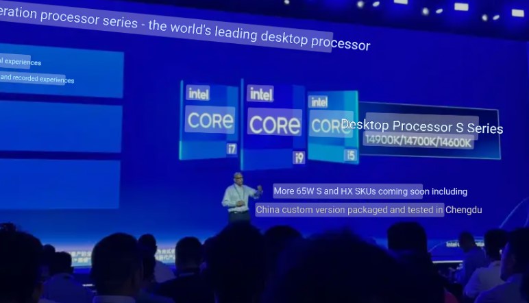 عرضه انحصاری برخی پردازنده‌های نسل 14 در بازار چین