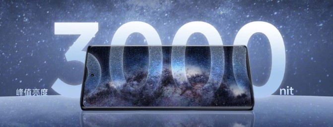 نمایشگر گوشی پرچم‌دار Vivo X100