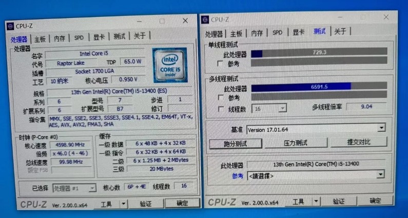 بنچمارک پردازنده Core i5-14400F اینتل