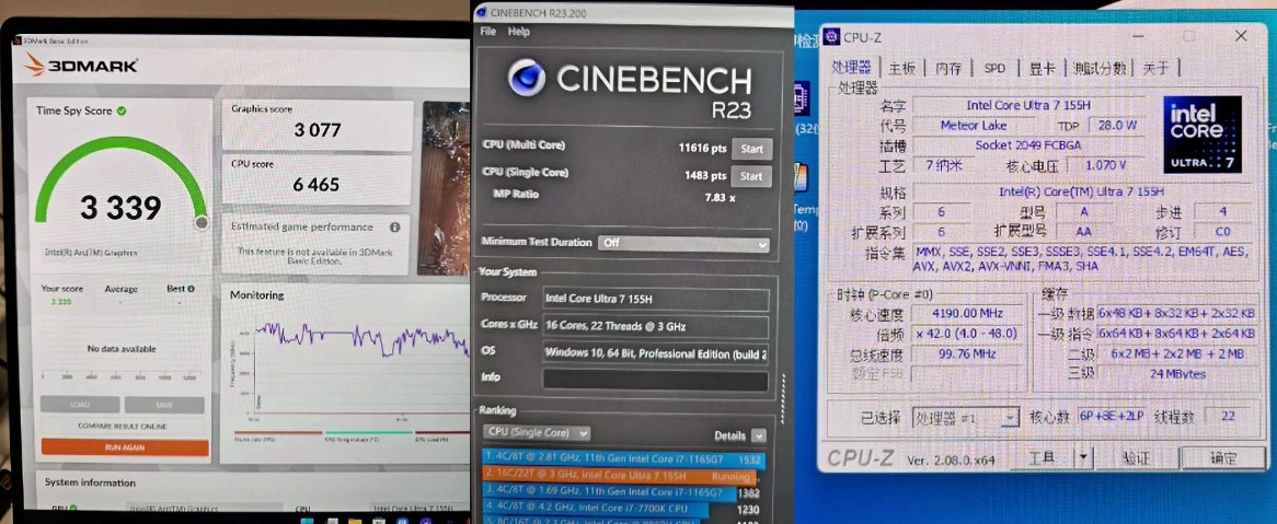 بنچمارک پردازنده Core Ultra 7 155H اینتل